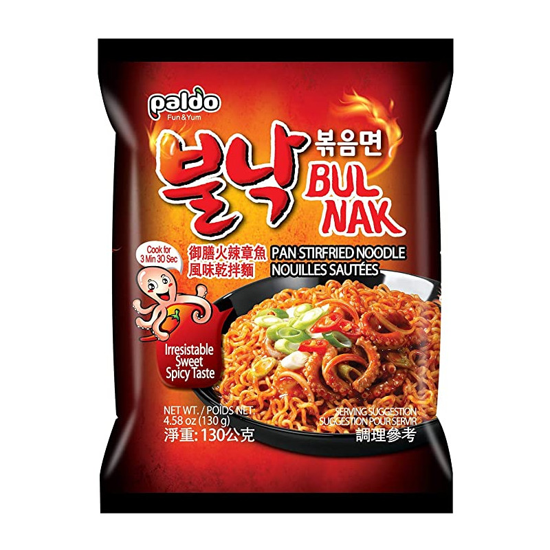 Bul Nak Noodles 130g - 1 Pack