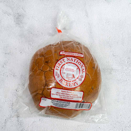 Medium Spiced Bun