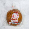 Medium Spiced Bun