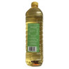 KTC Pure Sunflower Oil 1L