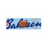 Choco Leibniz Biscuits 125g