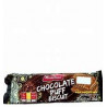 Maliban Chocolate Puff 200g