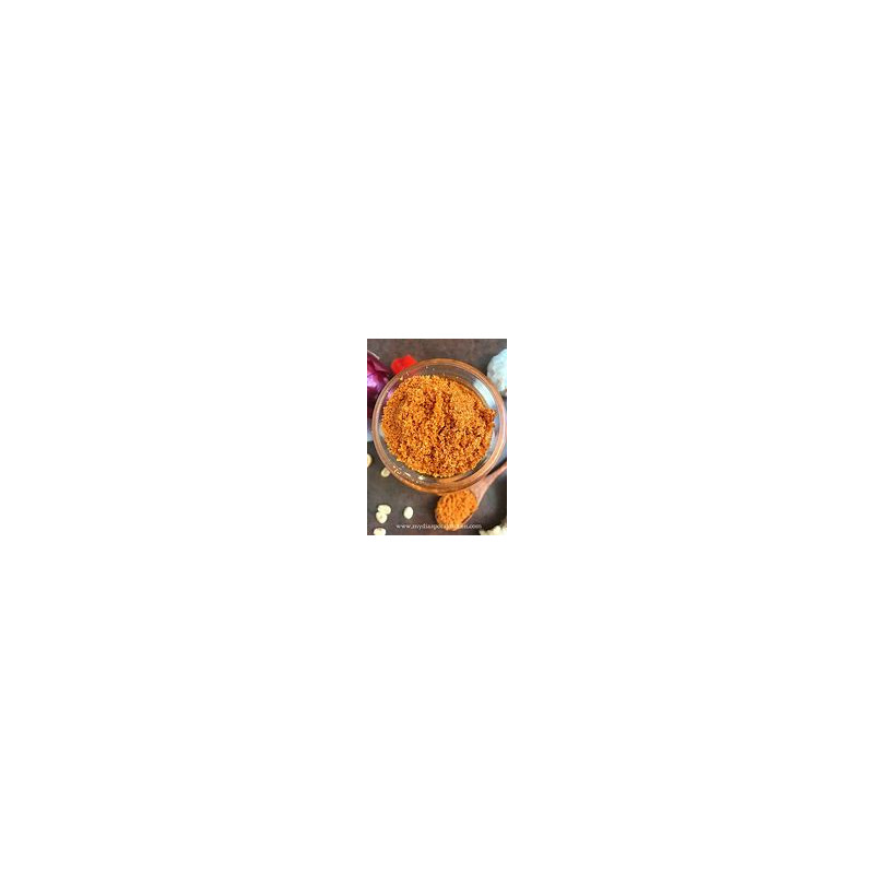 SU Suya Spice 1kg