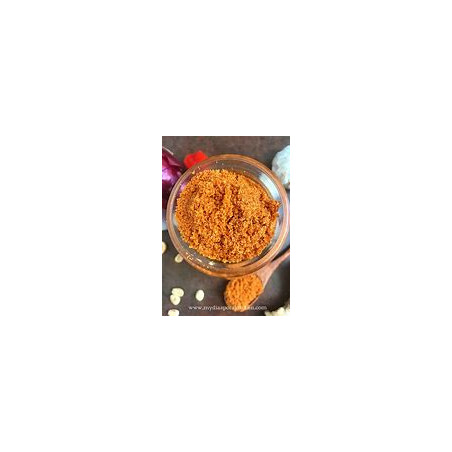 SU Suya Spice 1kg
