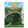 Givrex Minced Okra 400g